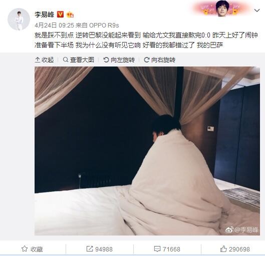 《橄榄树下》讲述的是一个含蓄美丽的爱情故事，影片色彩较为鲜艳，光线也更加明亮。